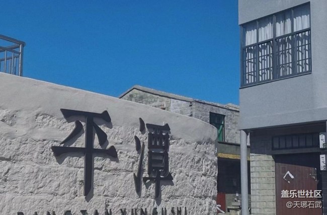 【避暑圣地】平潭岛