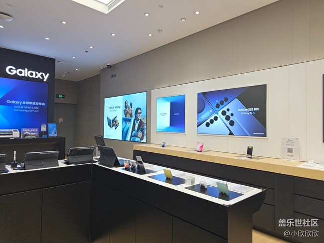 三星Galaxy S25 Edge新品品鉴会