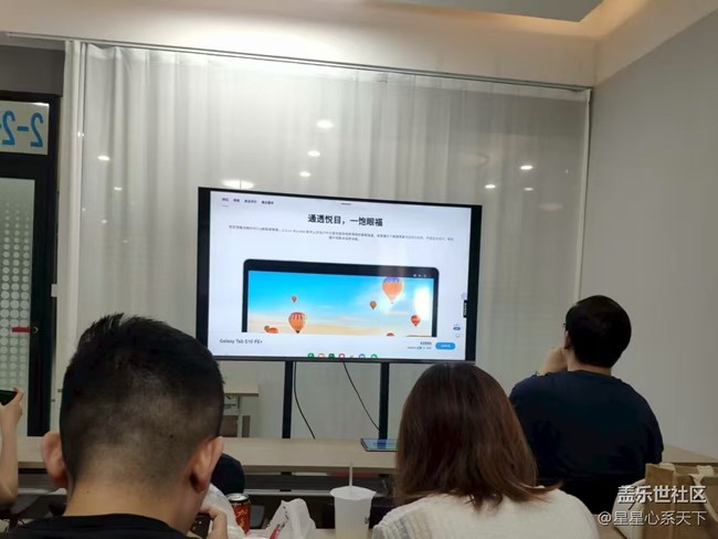 平板新贵Galaxy Tab S10 FE实机品鉴