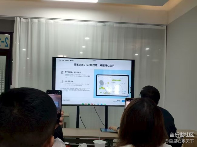 平板新贵Galaxy Tab S10 FE实机品鉴