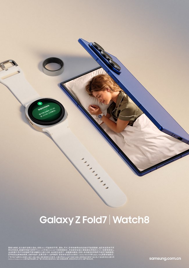 Galaxy Z Fold7 Watch8 Ecokv Sleep 210x297 RGB 竖版元素无三星logo.jpg