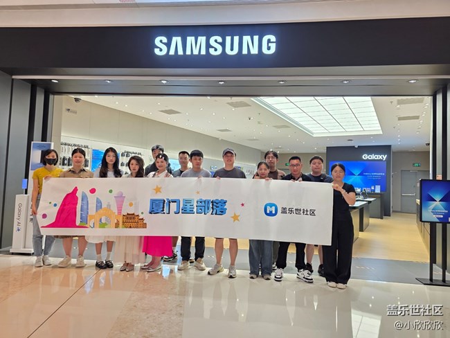 三星Galaxy S25 Edge新品品鉴会
