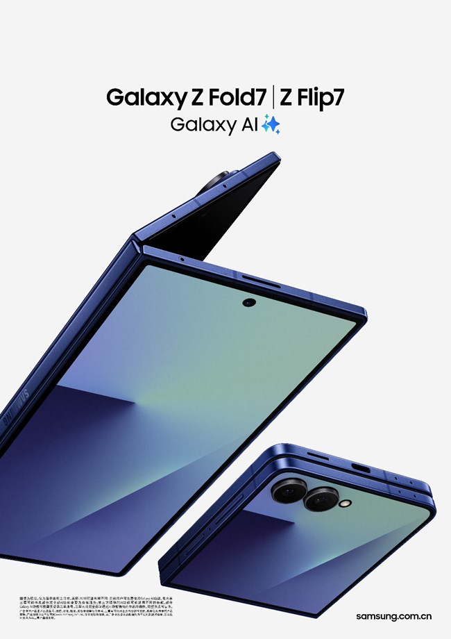 Galaxy B7Q7 Combo Kv 210x297 RGB 竖版元素无三星logo.jpg