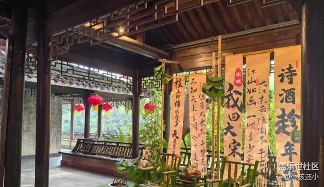 【避暑圣地】宋城