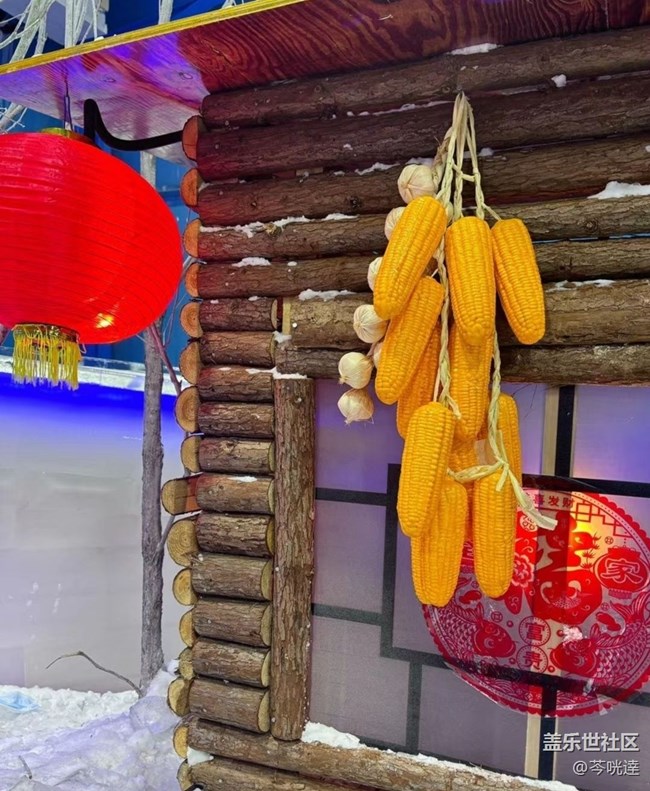 【避暑圣地】人造雪场