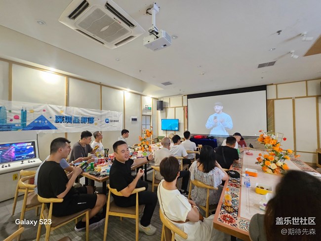 【活动回顾】发布会小聚