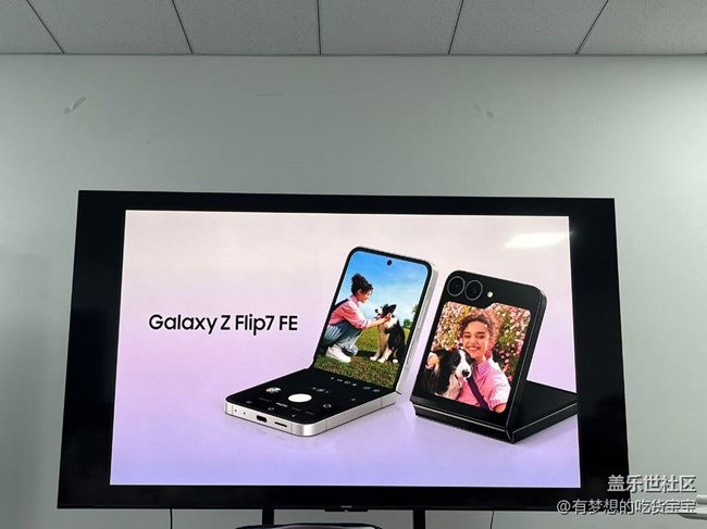 【回顾贴】三星Galaxy新品发布会回顾 【回顾贴】三星Galaxy新品发布会回顾