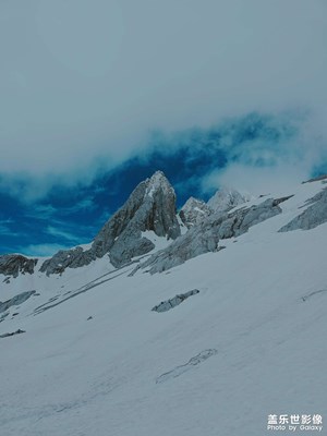【远与近】+玉龙雪山