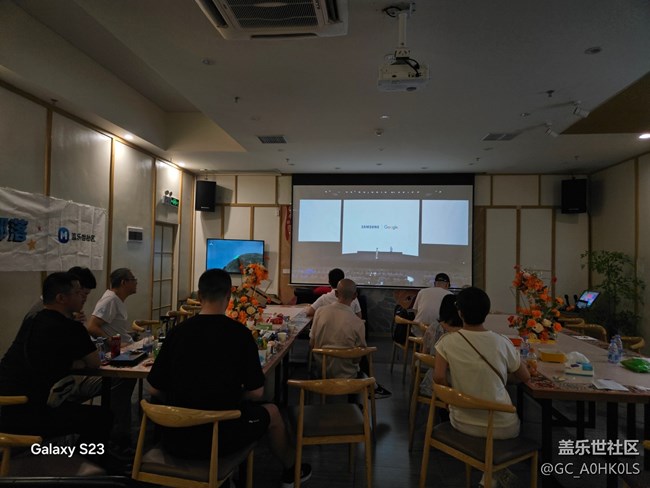 【活动回顾】三星新品发布会