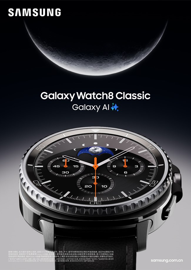 全新一代 三星Watch8系列 耀世登场