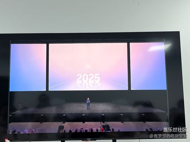 【回顾贴】三星Galaxy新品发布会回顾 【回顾贴】三星Galaxy新品发布会回顾