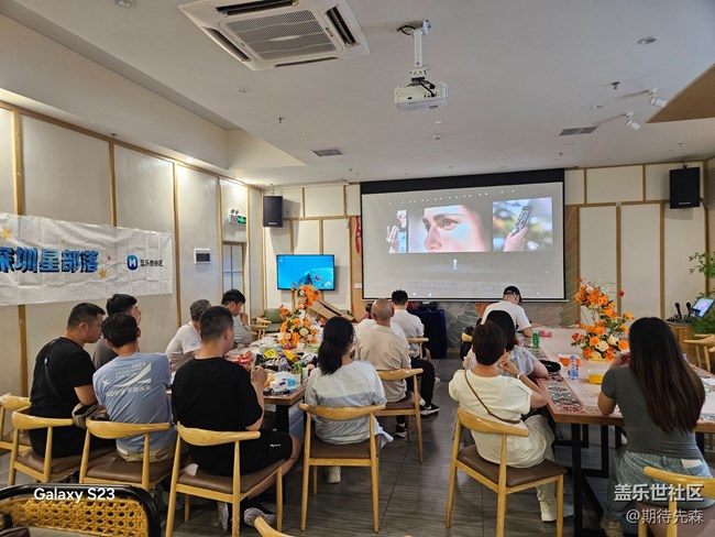 【活动回顾】发布会小聚