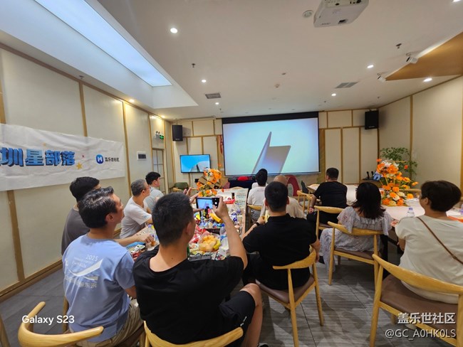 【活动回顾】三星新品发布会