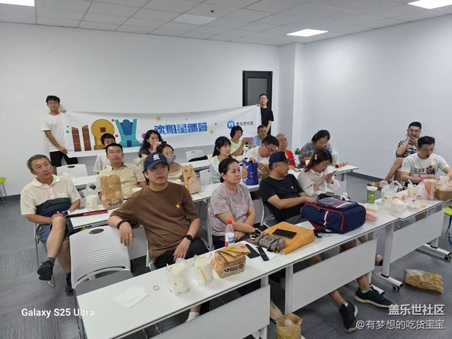 【回顾贴】三星Galaxy新品发布会回顾 【回顾贴】三星Galaxy新品发布会回顾