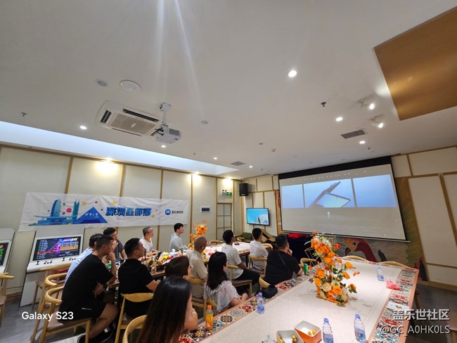 【活动回顾】三星新品发布会