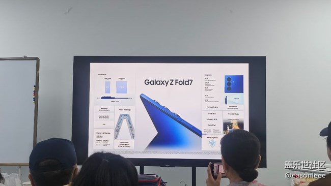 【回顾贴】2025三星Galaxy新品发布会直播