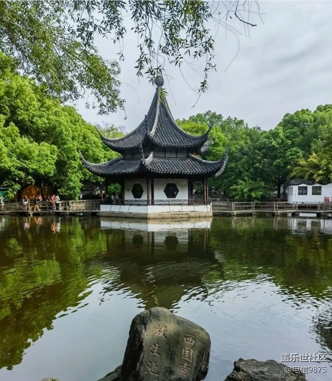 【避暑圣地】西园寺