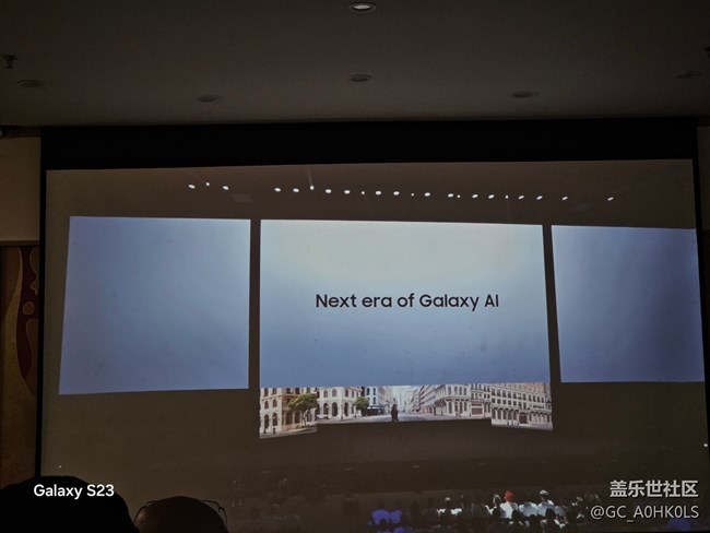 【活动回顾】三星新品发布会