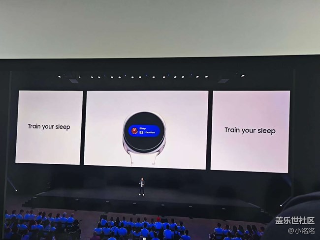 三星Galaxy全球新品发布会活动回顾