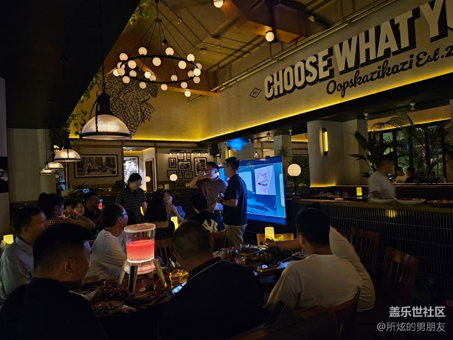 临沂星部落7月9日Galaxy全球发布会回顾