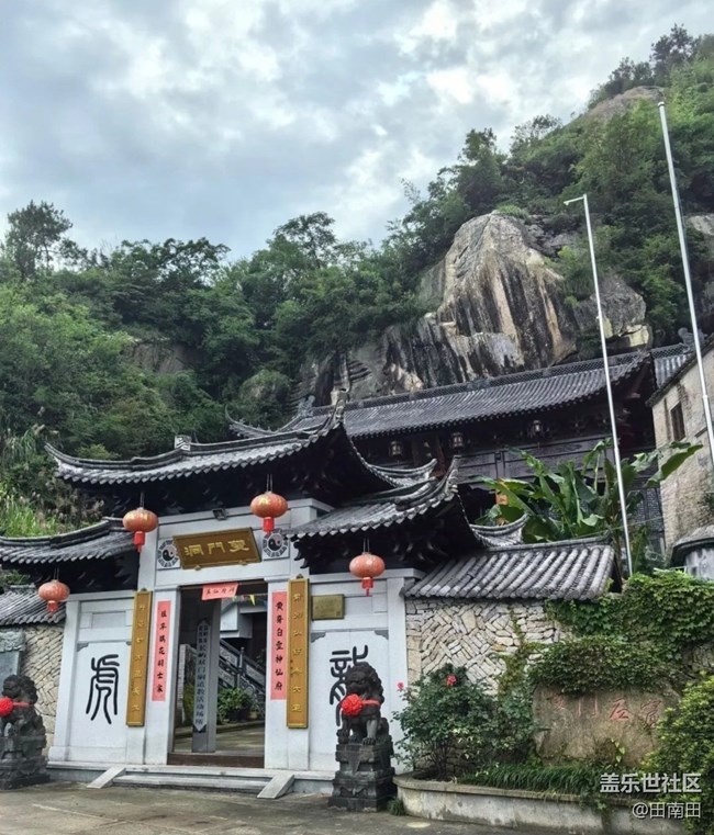 【避暑圣地】长屿硐天