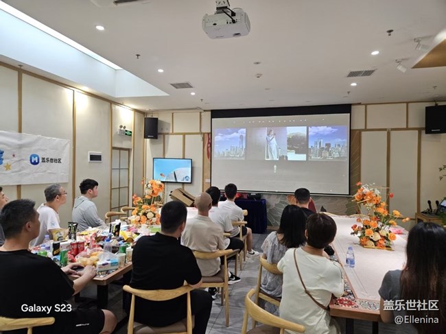 ［活动回顾] 观看新品发布会