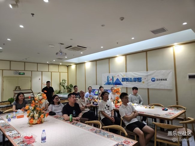 ［活动回顾] 观看新品发布会