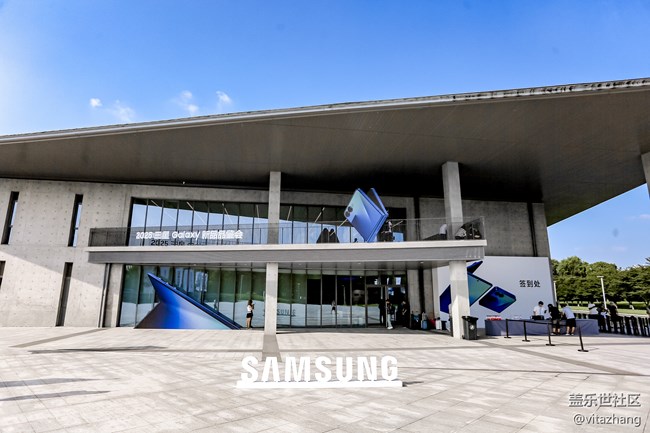 【三星Galaxy新品品鉴会】轻、薄、大，超乎想象