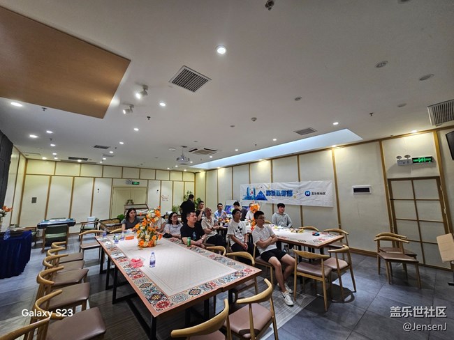【活动回顾】Galaxy新品发布会