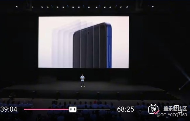 【发布会精彩瞬间】fold7可以