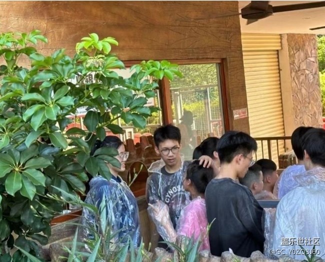 【避暑圣地】欢乐谷