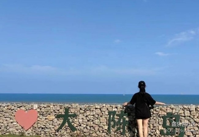 【光影之约】海岛