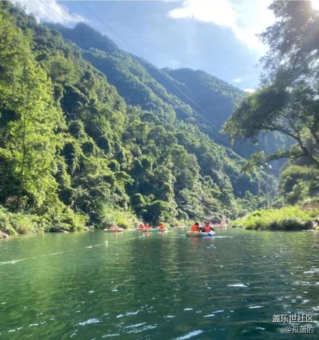 【避暑圣地】峡谷漂流