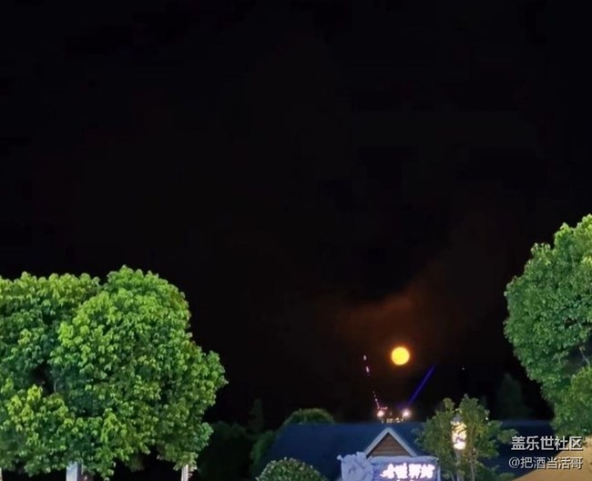 【避暑圣地】水上乐园
