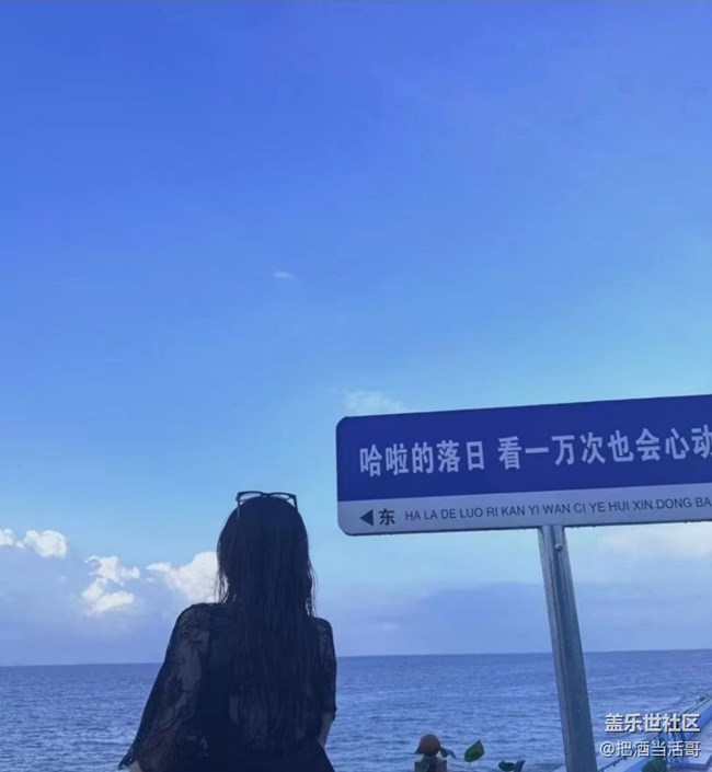 【避暑圣地】水上乐园
