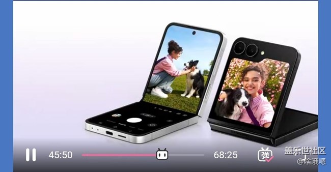 【发布会精彩瞬间】新品漂亮