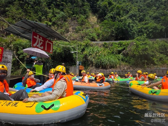 志闽漂流：三星星部落之旅