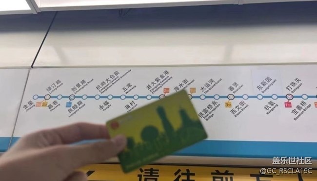 【毕业之旅】带娃旅行