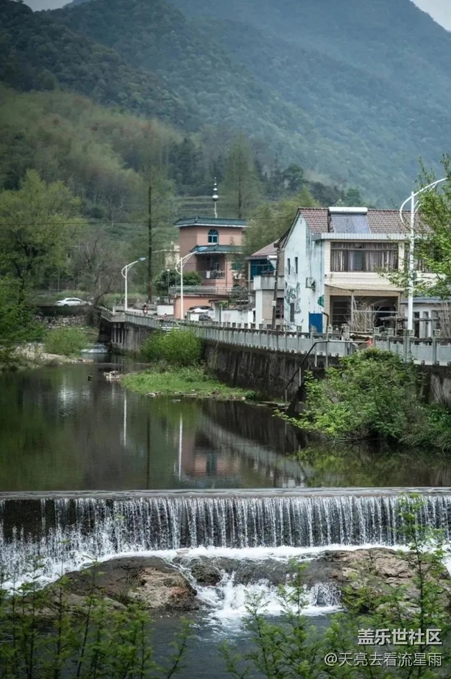走清闲古道，登顶埃码尖