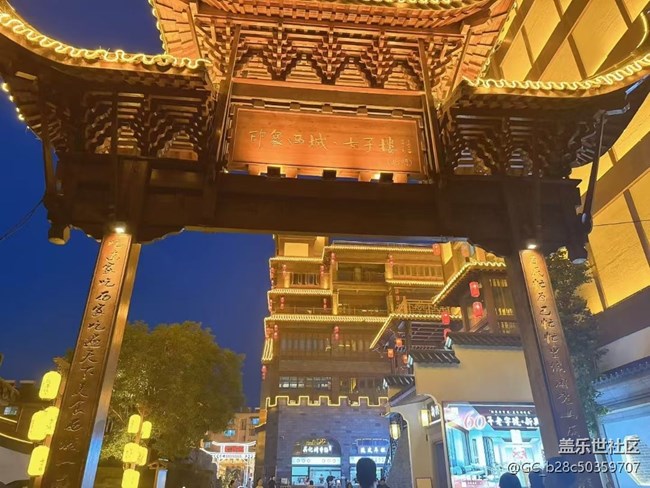 【毕业之旅】七子楼