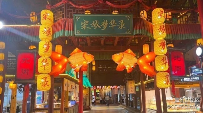 【毕业之旅】带娃旅行
