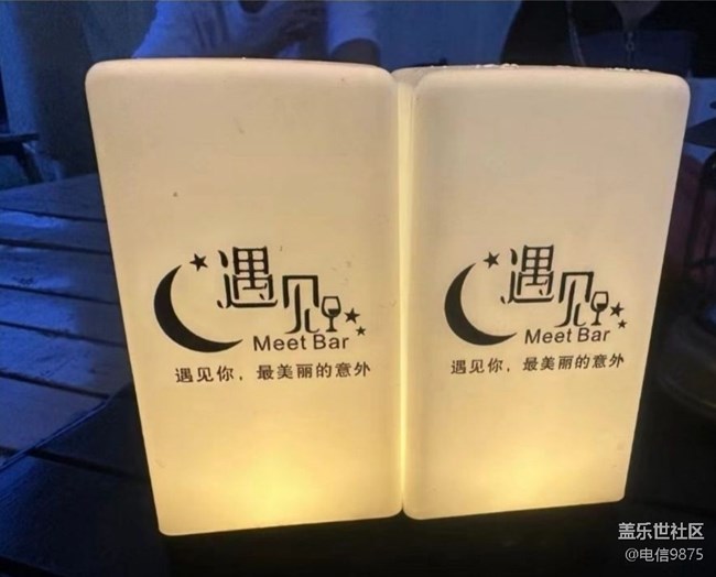 【食在当夏】露营烧烤