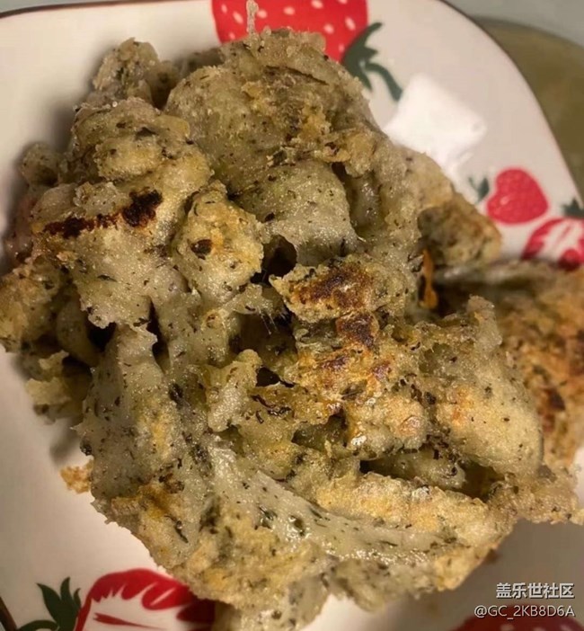 【食在当夏】炒麻糍