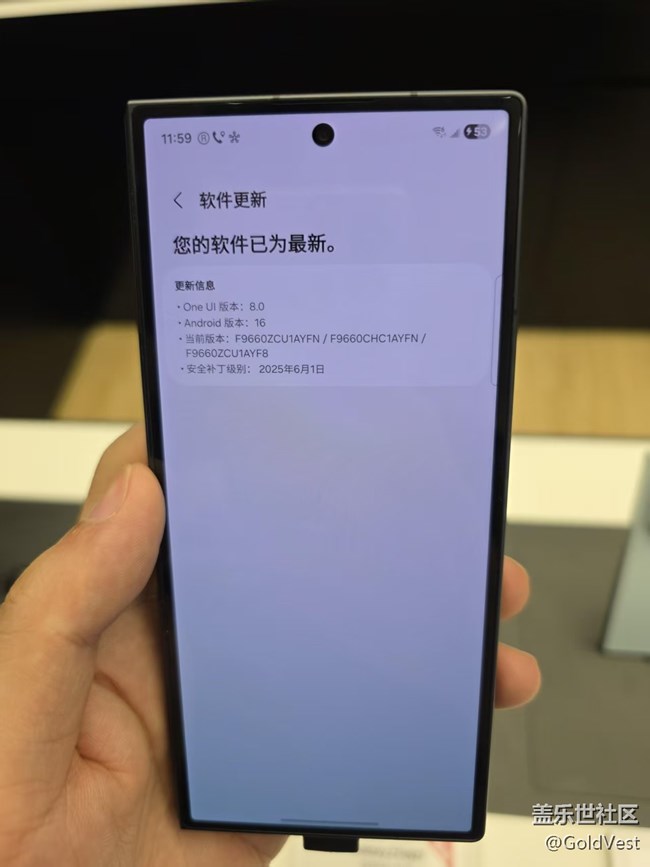 【我爱7代折叠】上手Fold7才懂，折叠屏居然能比直板机还轻！