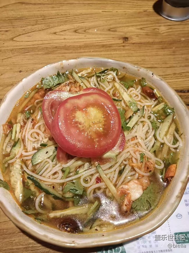 【食在当夏】冷面