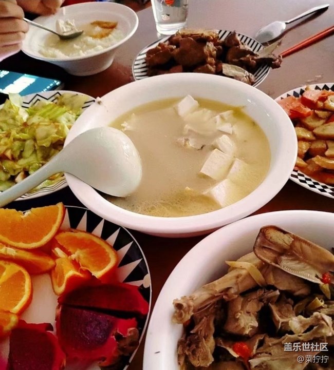 【食在当夏】鲫鱼汤