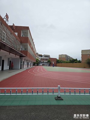 【 寻踪古韵】+ 儿时母校