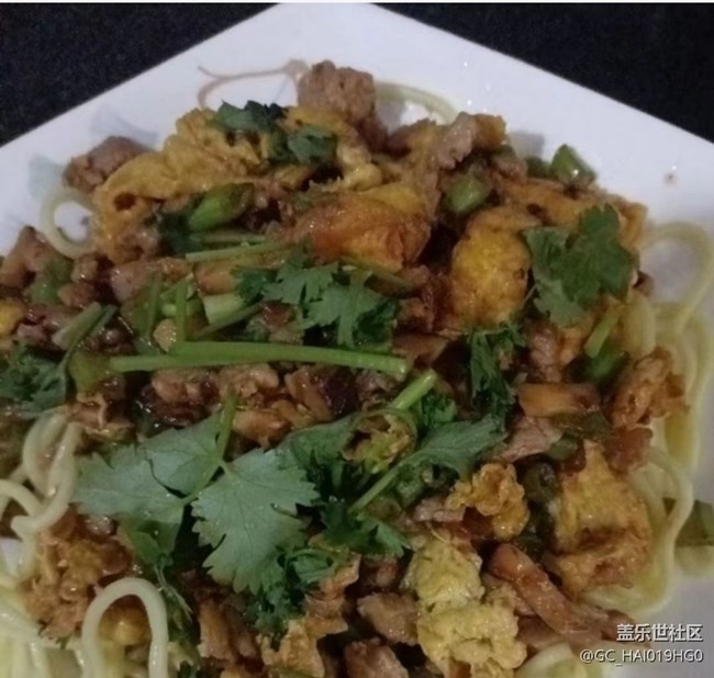 【食在当夏】拌面
