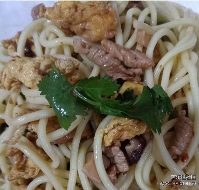 【食在当夏】拌面