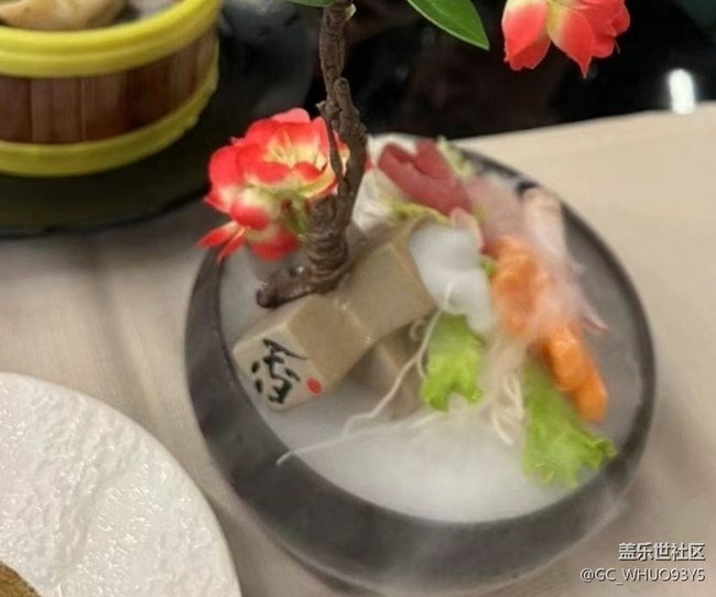 【食在当夏】饺子